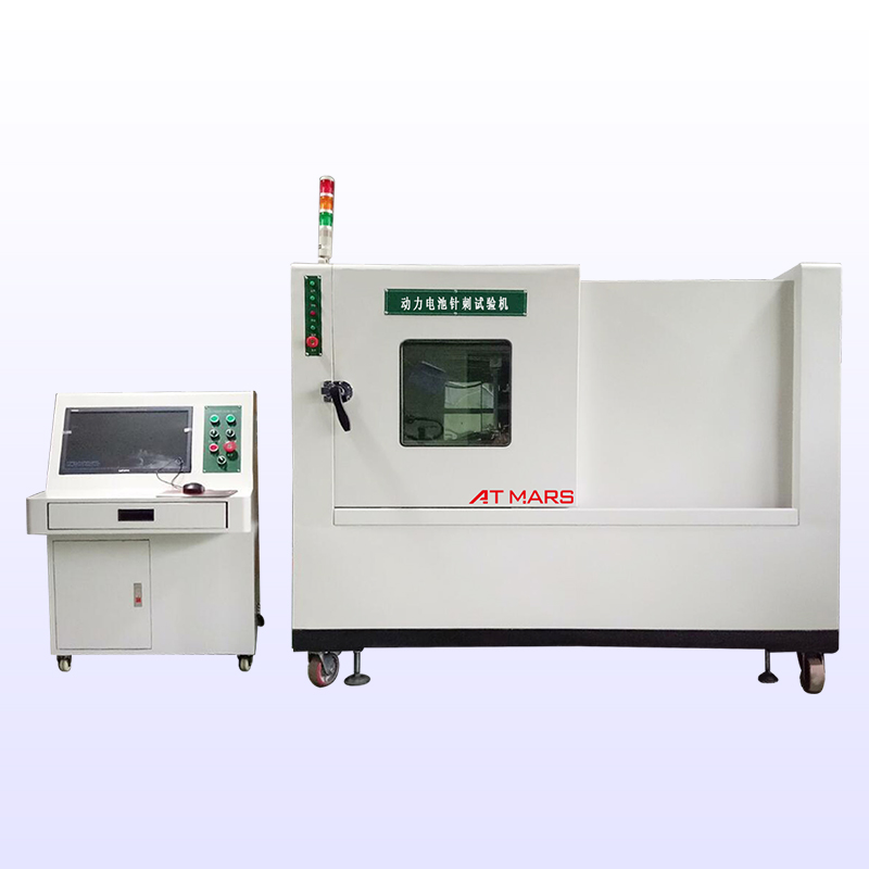 動(dòng)力電池針刺試驗機